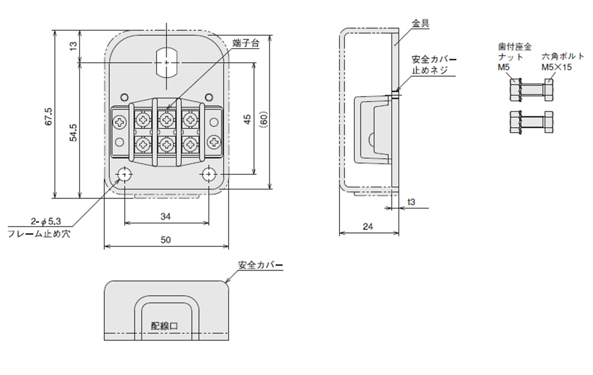 № I-210-B(旧型式No.700)