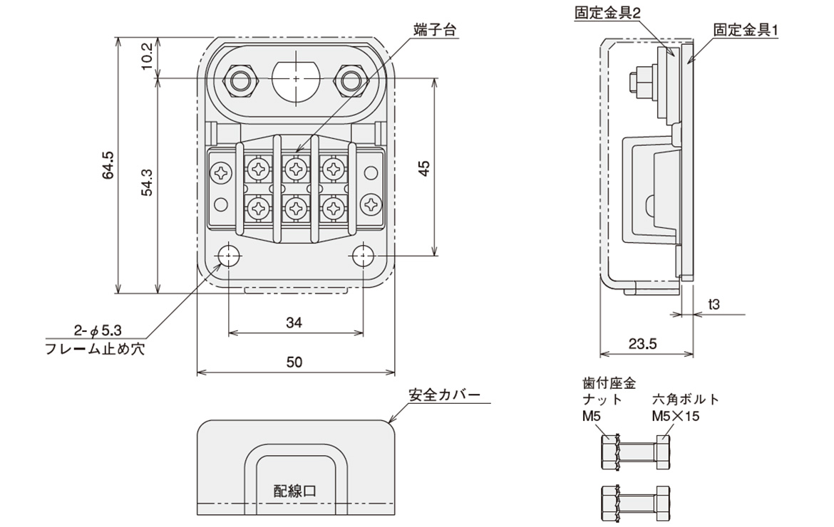 № A-200(旧式No.200)