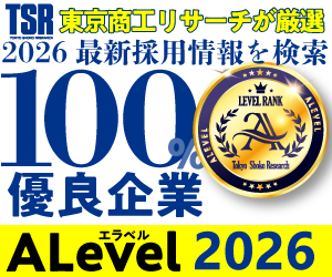 バナー2026関西