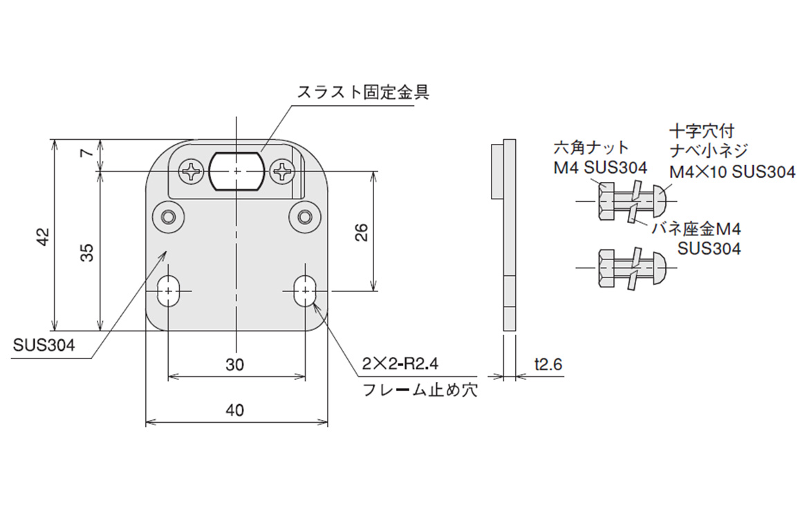 № E-021-D(旧型式なし)