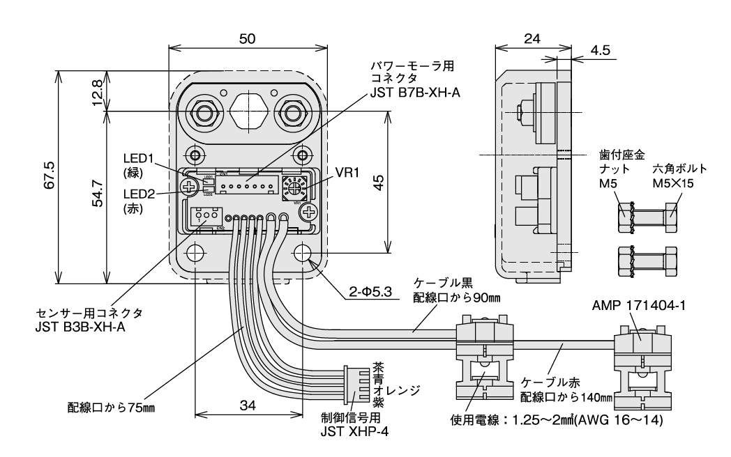 № MBB-A70-G