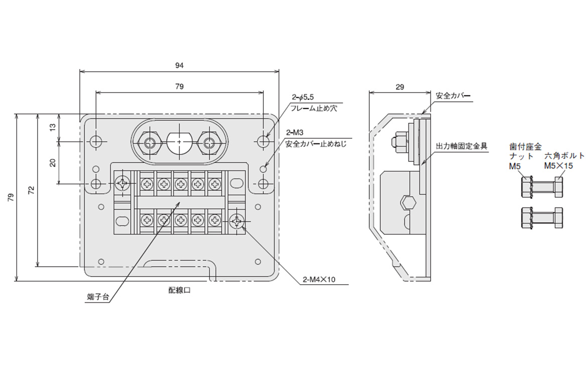 № L-500(旧型式なし)