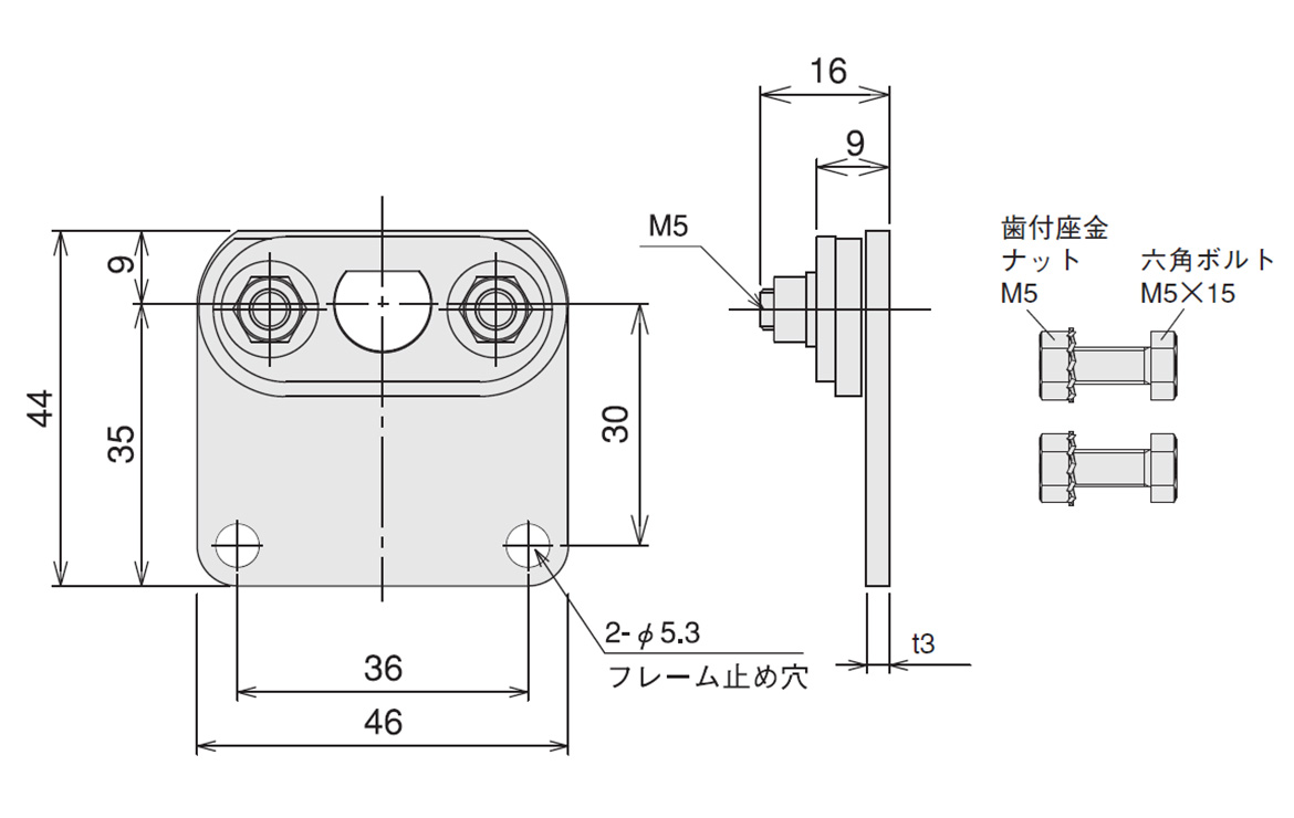 № C-001(旧型式No.210)