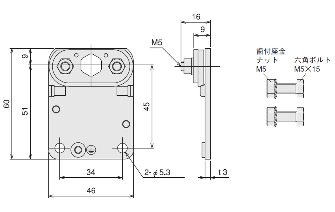 № A-081-G