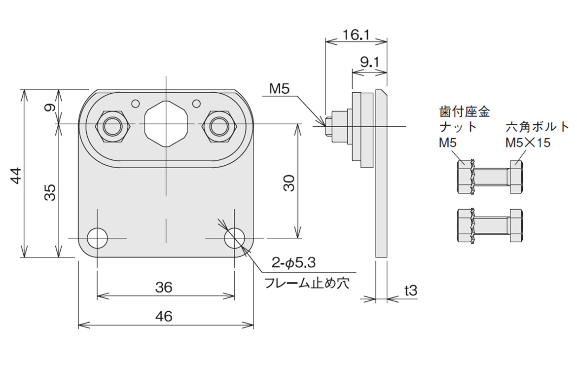 № C-081