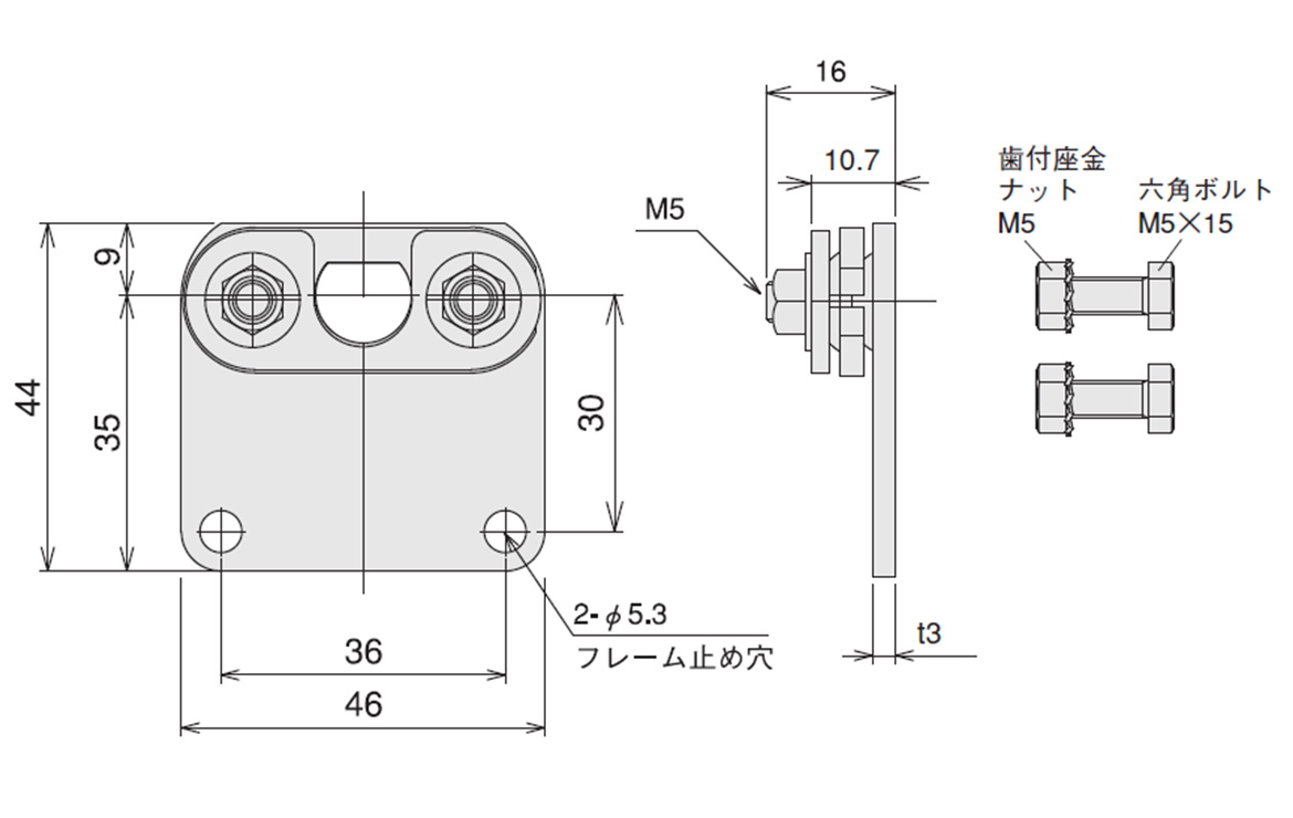 № C-001-S(旧型式なし)