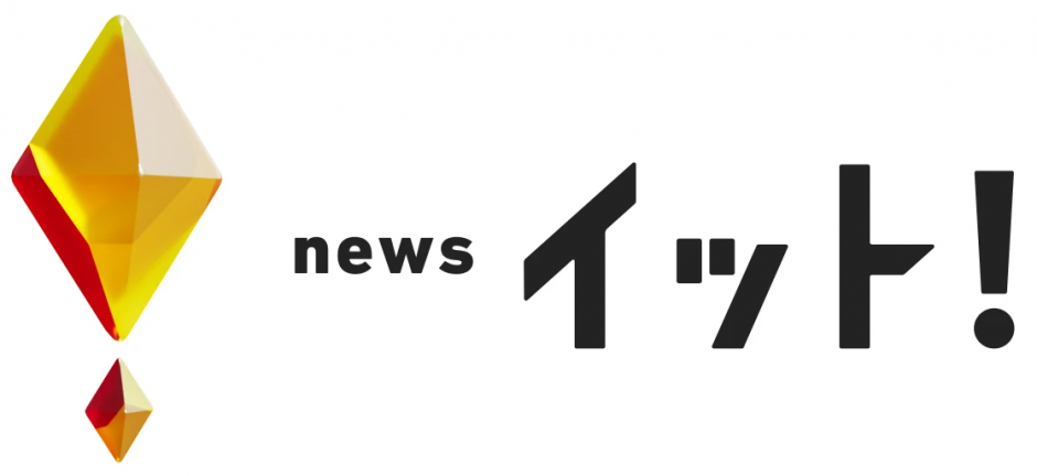 News イット_ロゴ