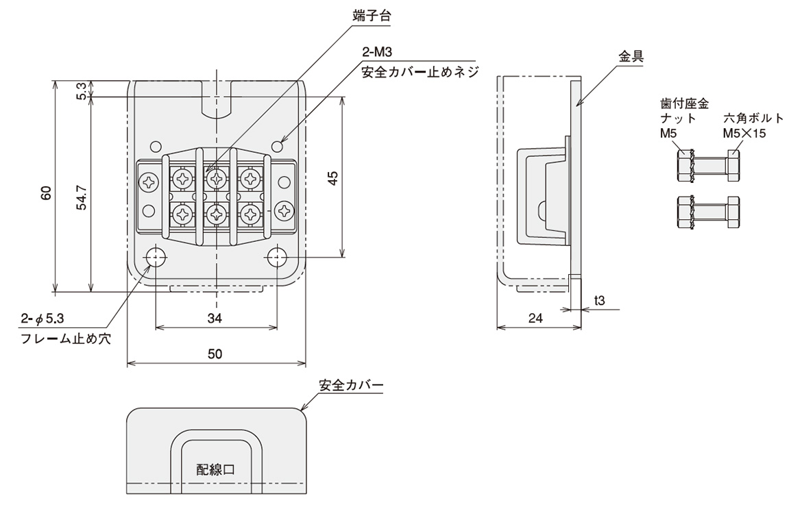 № V-230-B(旧型式No.720)