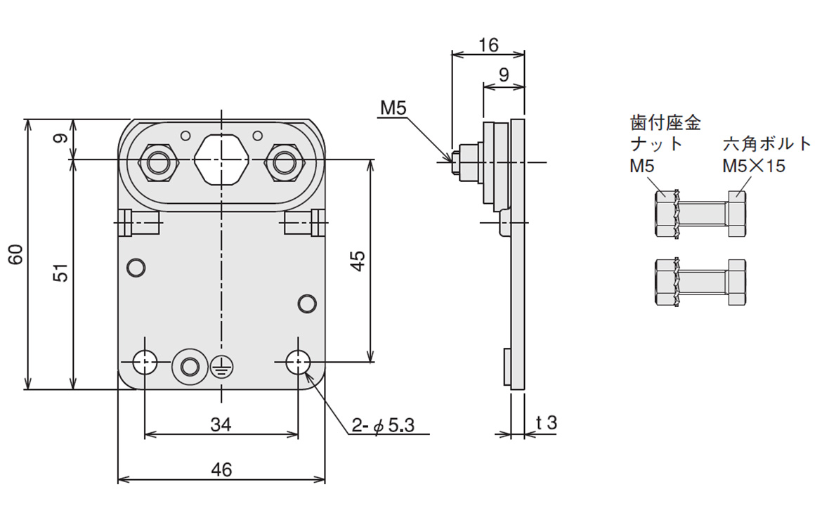 № A-071-G