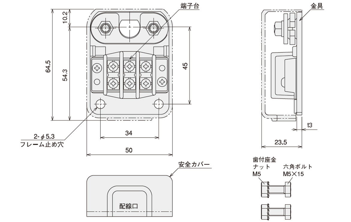 № A-200-S(旧型式なし)