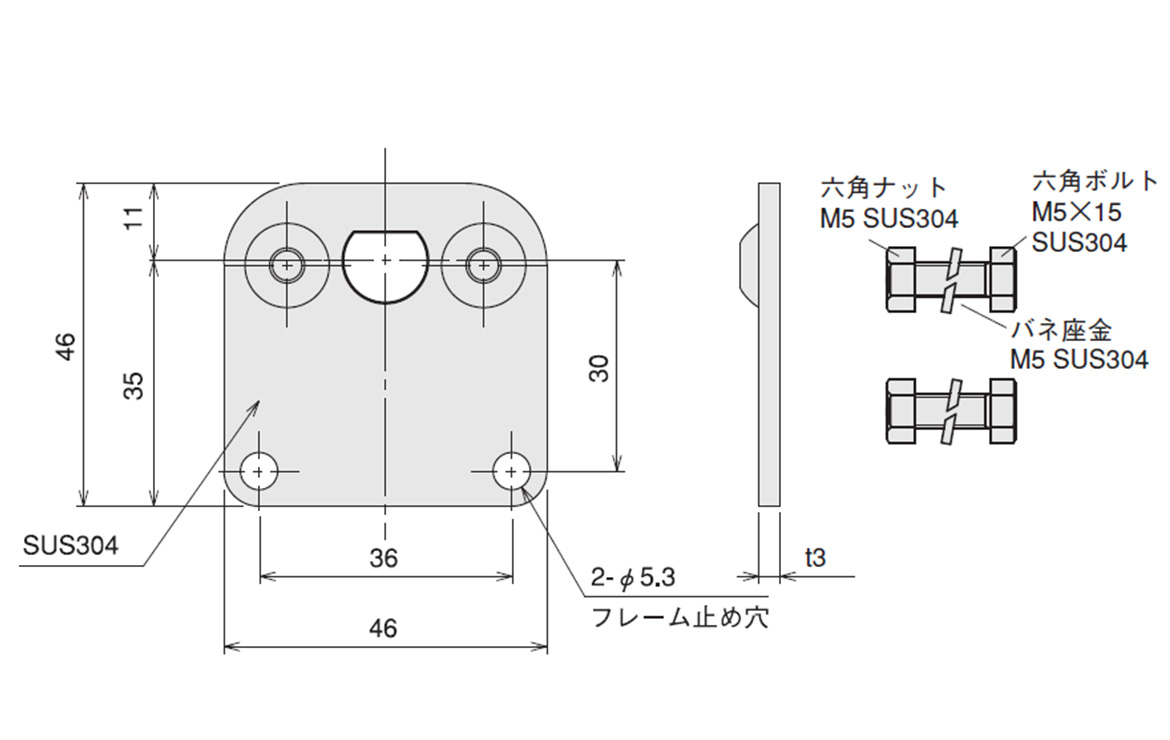 № C-001-BD(旧型式なし)